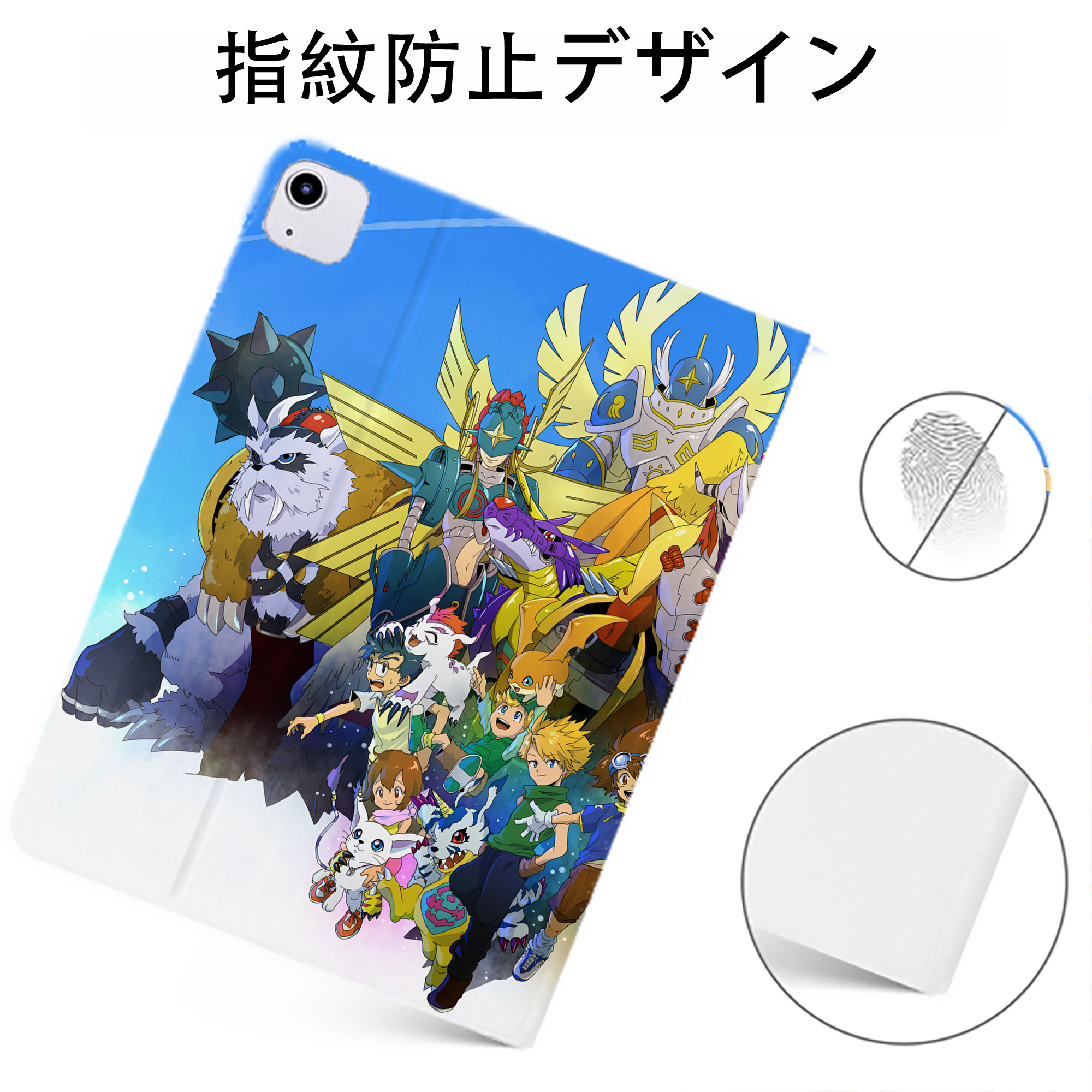 （画像用） Digimon デジタルモンスター/デジモン IPadケース ペンホルダー付き ブックスタイルデザイン
